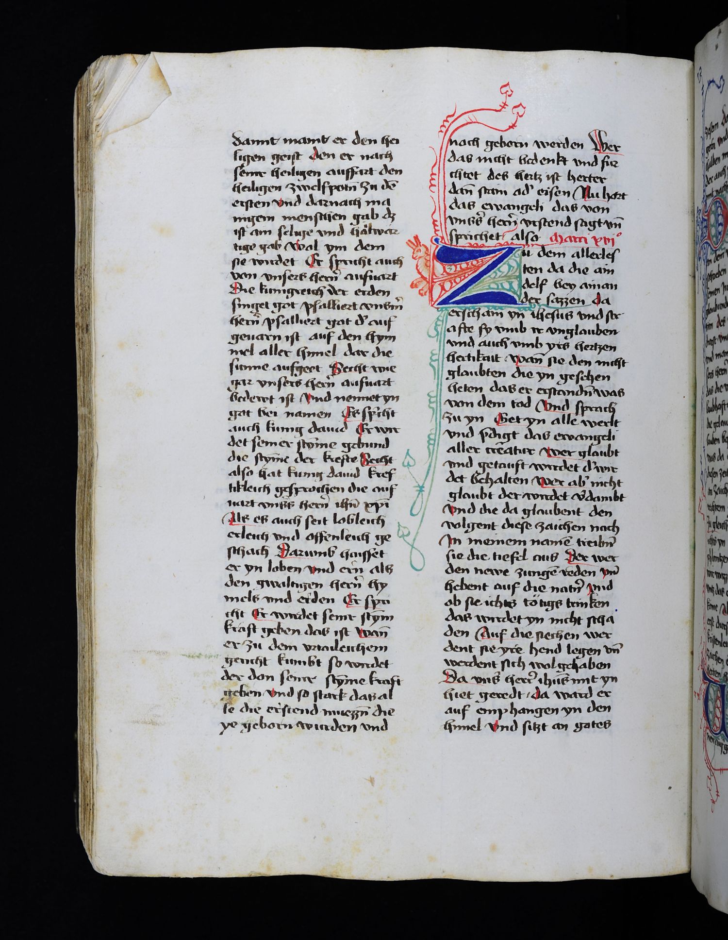 Digitised page